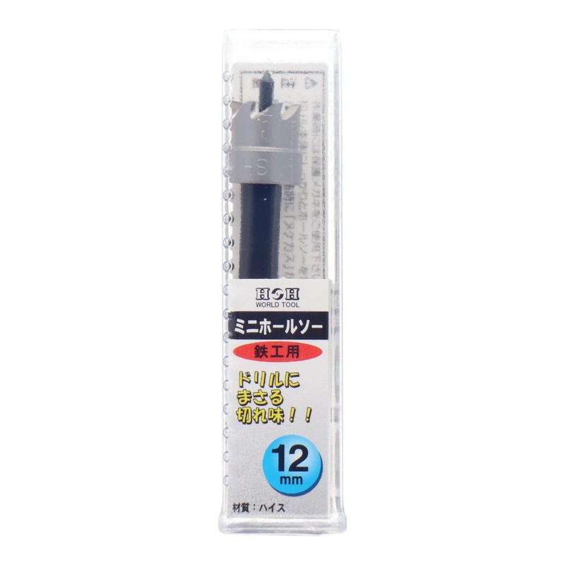 Sankyo Corporation H&H Mini Hole Saw, 0.5 inches (12 mm)