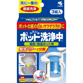 Washing Pots, Electrical/Thermal Pot Cleaning Agent, For Rough Dirt On Bottom of Pot, 3 Tablets