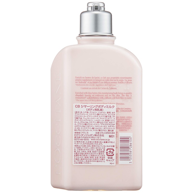 L'OCCITANE Body Milk Cherry Blossom 250 ml