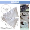 Tocohel, Arm Cover, UV Protection, Cooling Feeling, Loose Fit, Sunscreen,