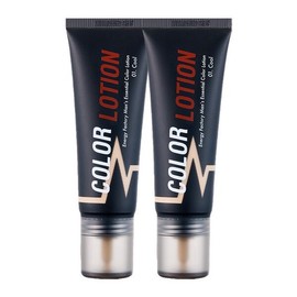 Man with Flowers Energy Factory Men's Essential Color Lotion SPF 35/PA++ 40ml Cool 2 Pieces / 꽃을든남자 에너지팩토리 맨즈 에센셜 컬러로션 SPF 35/PA++ 40ml 쿨 2개