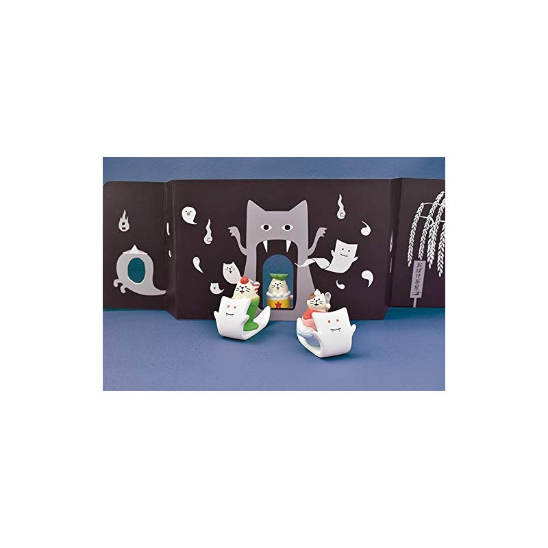 Deco Corporation ZCB-79191 Concombre Strawberry Ice Cat 1.3 x 1.3