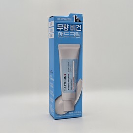 Illyyoon IOPE UV Shield Sun Protector XP 40ml / 아이오페 UV 쉴드 선 프로텍터 엑스피 40ml