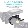FineGood Bicycle Light Holder Mount Bike Computer GPS Mount Bracket