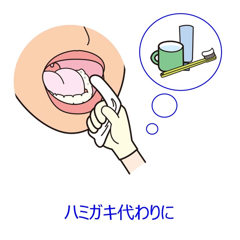 竹虎 piren Oral keauxettosi-to 100 maiiri