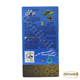 ELYemeni EL Yemeni EL - Yemeni Original Turkish Coffee Cafe Arabic Arabian Arabica Ground Roasted Mud Coffee (Plus Cardamom (Dark Roast) 14 oz / 400 gm)