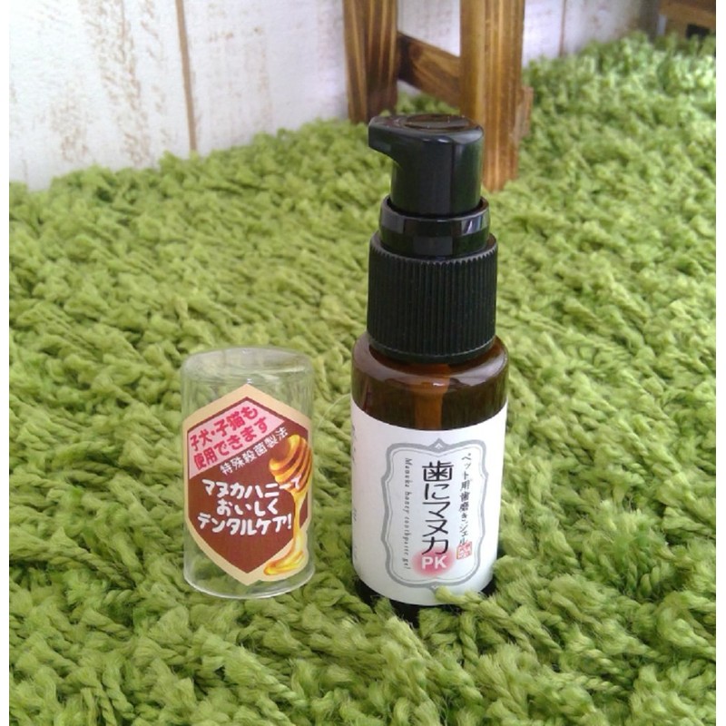 Natural Three Six Five Natural 365 Pet Brushing Teeth Teeth Gels