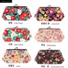 watona Crepe Cosmetic Pouch, Width 7.1 - 8.5 inches (18