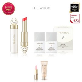 Hoo 갤러리아 5MS에센셜 립 글로우밤 기획세트 Galleria 5MS Essential Lip Glow Balm Set