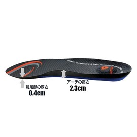 SOFSOLE 17121 Air Plus Air Structure, Shock-Absorption Enhanced, Replacement Type, Unisex, S Size (Shoe Size 9.1 - 9.6 inches (23 - 24.5 cm)), General Sports, Everyday Use