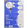 Collect Clear Book (Thin) A4 S-544 Transparent