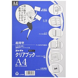 Collect Clear Book (Thin) A4 S-544 Transparent