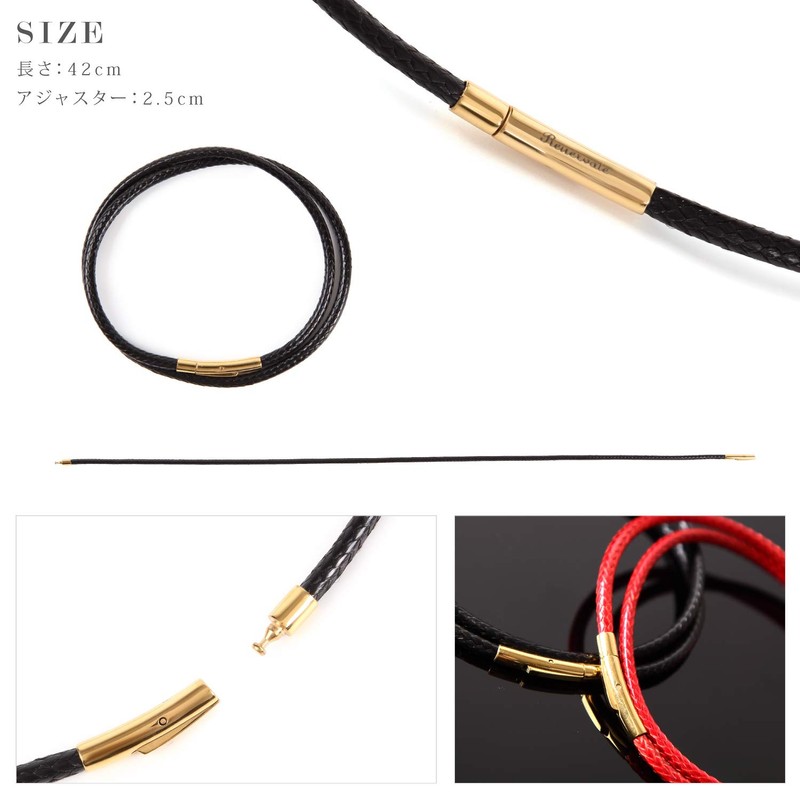 Renervate Pair Bracelet, Couple, Popular, Leather, Simple Bangle, Gold &