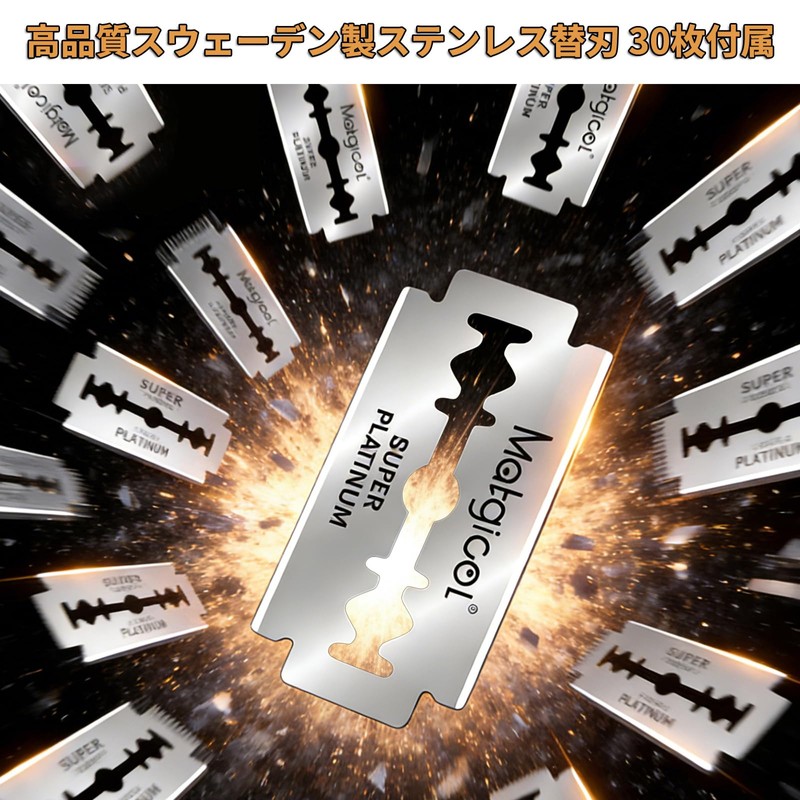 Straight Razor Shaver Manual Shaving Razor for Men - Professional