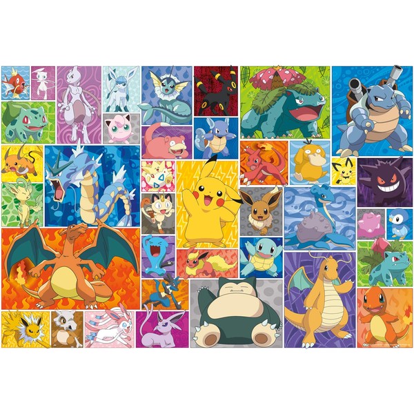 Pokemon - Pokemon - Pokemon Squares - 2000 Piece Jigsaw Puzzle