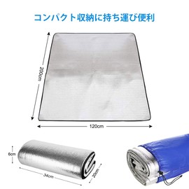 Silver Mat, Aluminum Mat, For Camping, 39.4 / 47.2 inches (100 / 120 / 150 / 180 / 200 / 250 x 200 cm), Aluminum Sheet for Camping, Heat Retention, Disaster Prevention, Waterproof, Insulated Mat, Double-Sided Aluminum Deposit, Foldable, Leisure Sheet, Pi