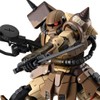 HG 1/144 High Mobility Zaku For Ground Use (Sanho Unit)