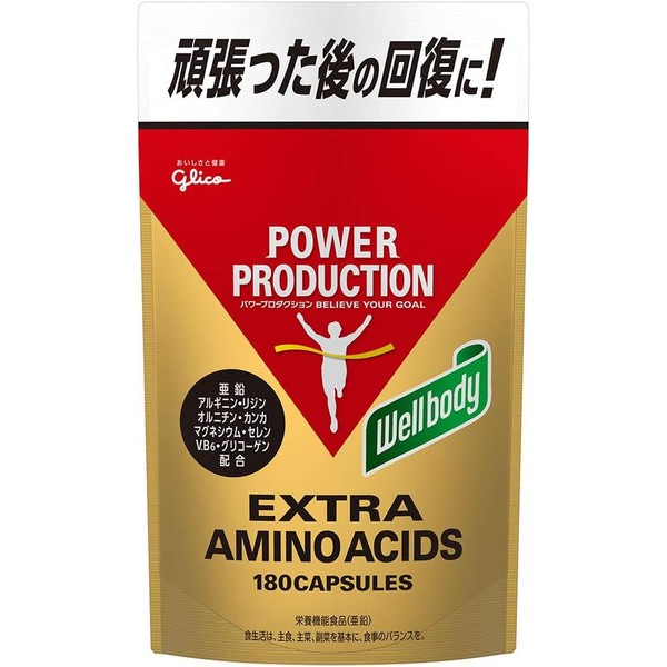 [Japanese nutritional supplements] Amazon.co.jpLimited to 機能限定食品Nutritional functional foods Zinc Wellbody