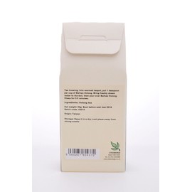 Steenbergs Baihao Oolong Loose Tea 50g