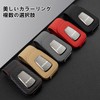 Hunesuru Car Sun Visor Glasses Clip, Suitable for RAV4, Leather