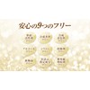 tyurakosu 's xyurari 20ml Serum Oil