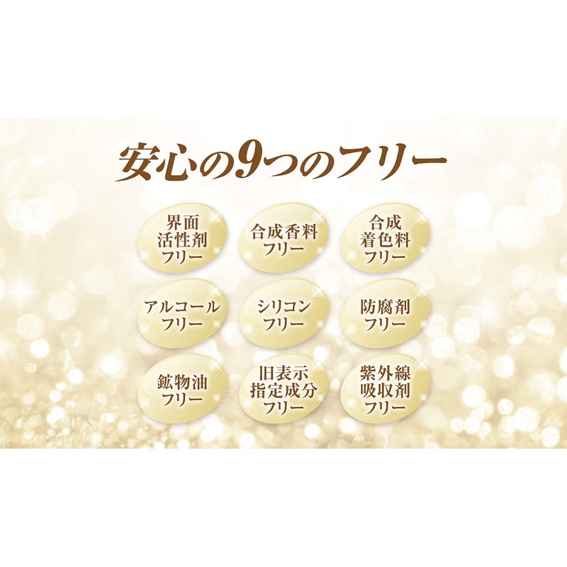 tyurakosu 's xyurari 20ml Serum Oil