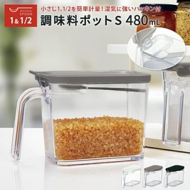 Asbel Condiment Pot, One-Handed Operation, Scouring, Compact, Slim Type, 16.2 fl oz (480 ml), Black