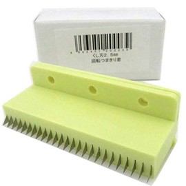 Chiba Industrial Office Swivel Toothpick Holder Just You Part: Radish Blade 2.5 mm