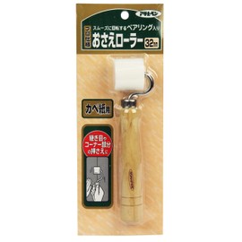 Asahipen Professional Roller 1.3 inches (32 mm) 979