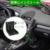ZADAFINA Drink Holder for Car, Set of 2 Cup Holder