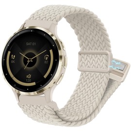 YOOSIDE Braided Elastic Nylon Watch Strap for Venu 2S / Vivoactive 4S / Venu 3S, 18mm Loop Soft Stretchy Wrist Band with Magnetic Closure for Garmin Forerunner 255s/265s,Vivomove 3S (Starlight)