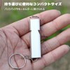 GLOWZEN Emergency Whistle, Set of 7, Aluminum Alloy Whistle, Outdoor