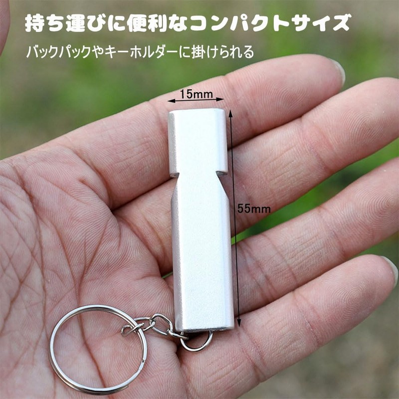 GLOWZEN Emergency Whistle, Set of 7, Aluminum Alloy Whistle, Outdoor
