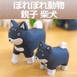 plasticky The Loves of Animal Parent-child Shiba Inu Dog Zodiac Year of interior Figurine berkians