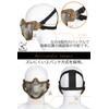 Cat Hand Face Mask, Half Mesh Mask, Airsoft Airsoft Anti-Fog,
