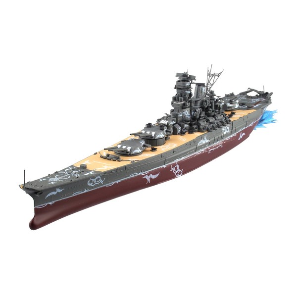 AOSHIMA BUNKA KYOZAI Phantasy Star Online 2 Phantom Battleship Yamato, 1/700 Scale Plastic Model