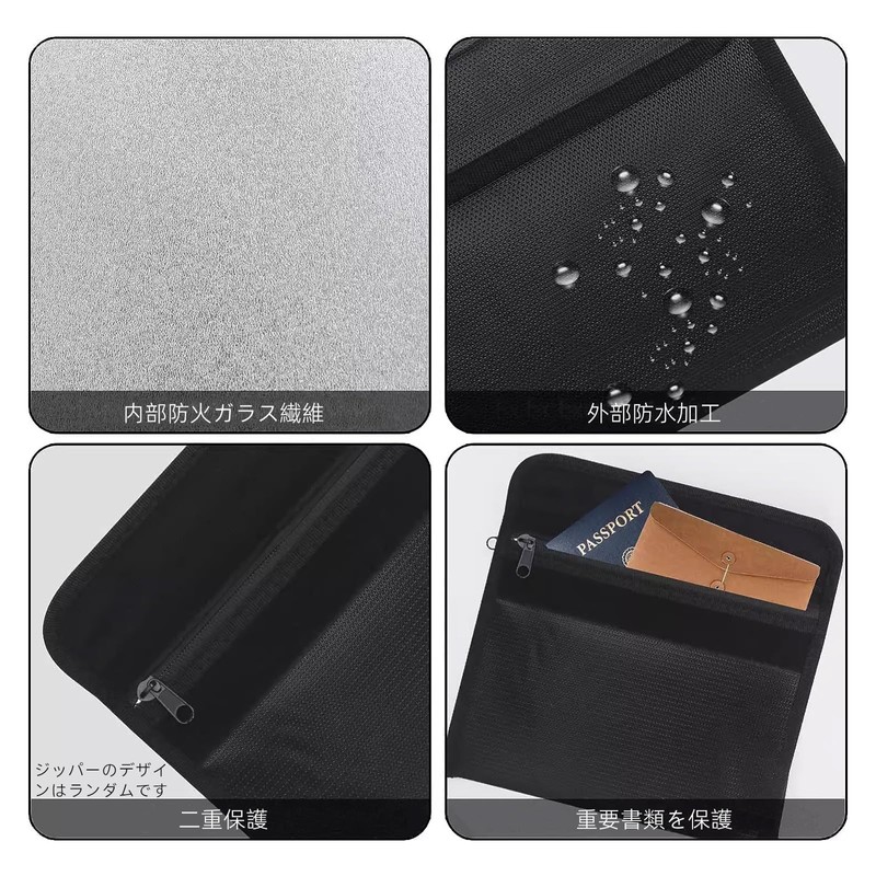 Gusset Wave Fireproof Bag, Document Storage Case, Valuable Compartment, Money