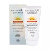 EZYHOUSE 이지하우스 여은 화이트닝 유브이 선크림 70ml SPF50+ PA+++ 1개 849022 Easy House Yeh Eun Whitening UV Sun Cream 70ml SPF50+ PA+++