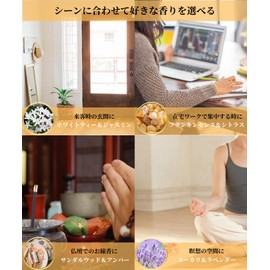 Kameyama Candlehouse Scented Incense Incense Mini Assorted Made in Japan Incense Aroma Smoke Less Incense Incense (Refresh & Relax)