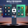 Tunerless TV Remote Control for FPD 32V 40V 43V Google