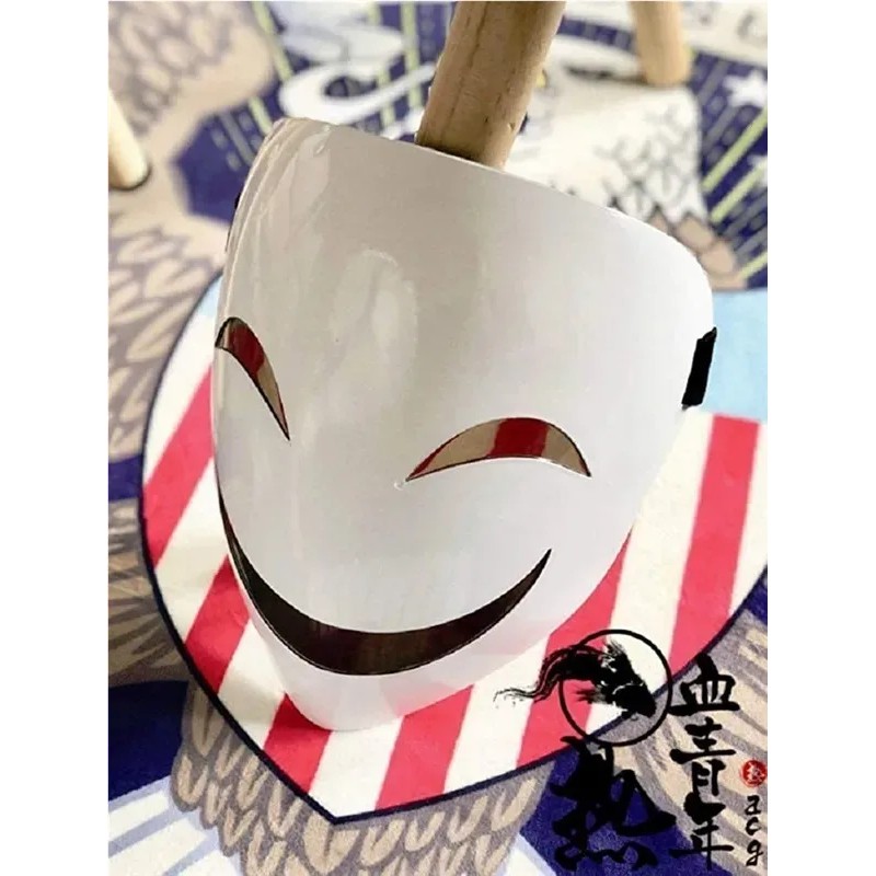 Máscara De Halloween Para Anime Sub Cosplay, Blanco !