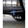 Hiace Height Down Supporter, Rear Helper Leaf Bumper, Compatible with