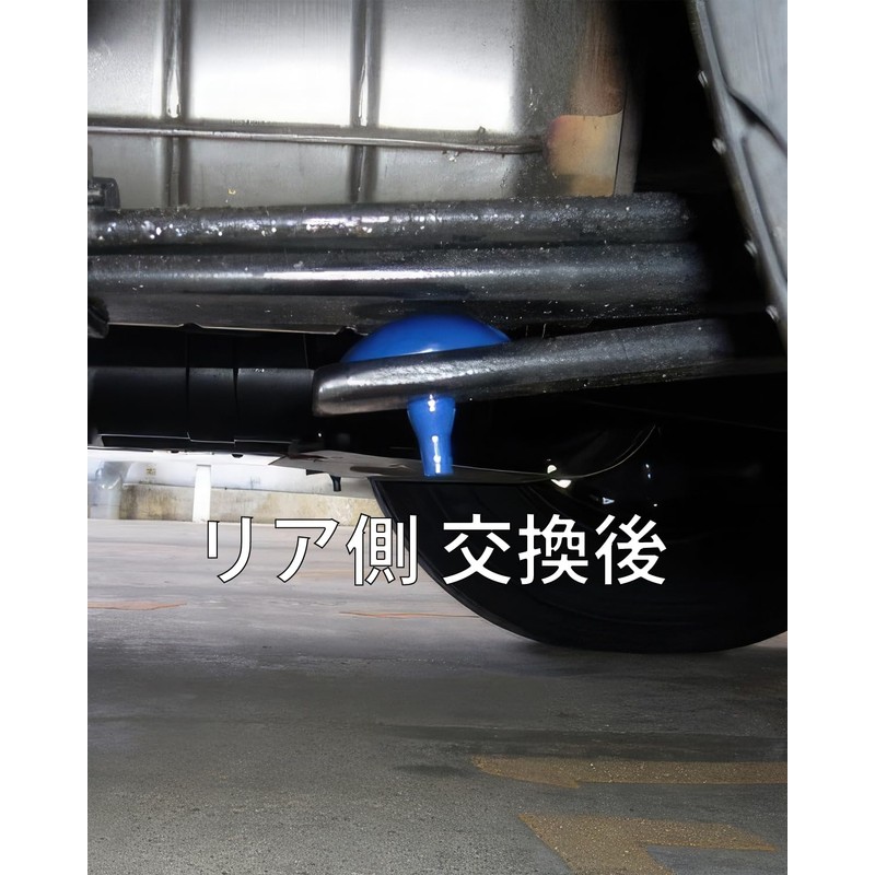Hiace Height Down Supporter, Rear Helper Leaf Bumper, Compatible with