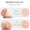AYO Face Towels, Hotel Specifications, Set of 5, Light Pink,