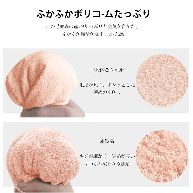AYO Face Towels, Hotel Specifications, Set of 5, Light Pink,