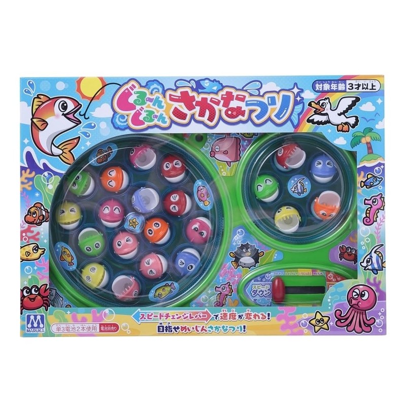 Maruka Gurun Gurun Sakana Tsuri Toy Game for Ages 3