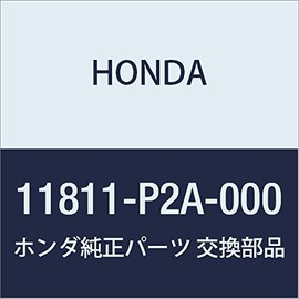 Genuine Honda 11811-P2A-000 Timing Belt Cover