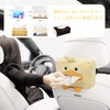 yowodana ティッシュケース 車 ぬいぐるみ ティッシュケース 吊り下げ 車 ティッシュホルダー 可愛い カー用品