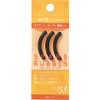 Spare Rubber No. 153 (Eyelash Curler Replacement Rubber)