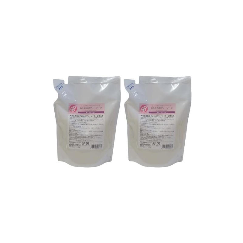 Okome Body Soap Refill 13.5 fl oz (400 ml) x